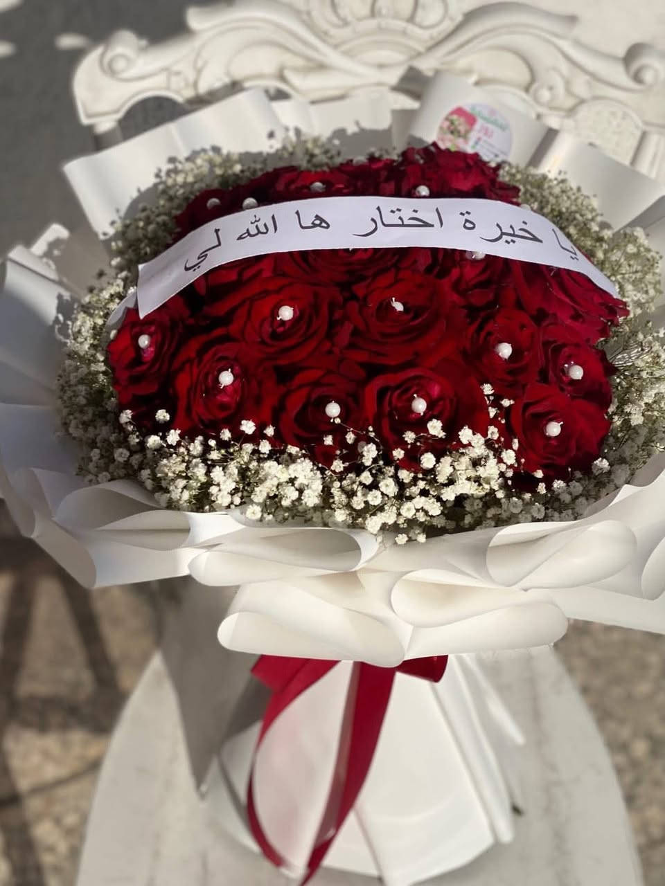 🌹✨ عرض  من سمسمة لحظة للزهور والهدايا ✨🌹

خلّي هديتك تحچي مشاعرك 💌 
باقاتنا الخاصة بعيد الحب مصممة بذوق وفخامة حتى توصل إحساسك بأجمل شكل ❤️
�✨ عرض تنسيقات الورد مع الإكسسوارات ✨🌸
🌹 10 وردات — شامل الإكسسوارات — 
٢٠ ألف 
🌹 15 وردة — شامل الإكسسوارات — ٢٥ ألف 
🌹 20 وردة — شامل الإكسسوارات — 
٣٠ ألف 
🌹 30 وردة — شامل الإكسسوارات — ٤٠ ألف 
🎁 تنسيق احترافي + تغليف مميز
🚚 خدمة توصيل متوفرة
📩 احجز باقتك حسب العدد اللي تحبه
الورد يوصل مشاعر… اختار باقتك ال
***********
بابل  -القاسم - قراب الصيدلية الذهبيه

