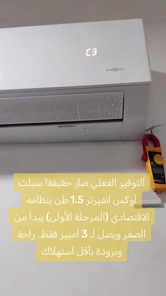 معرض جوهرة الصادق


**إذا كنت صاحب هذا الإعلان وتريد حذفه لأي سبب، رجاءا أرسل رسالة إلى الدعم الفني**