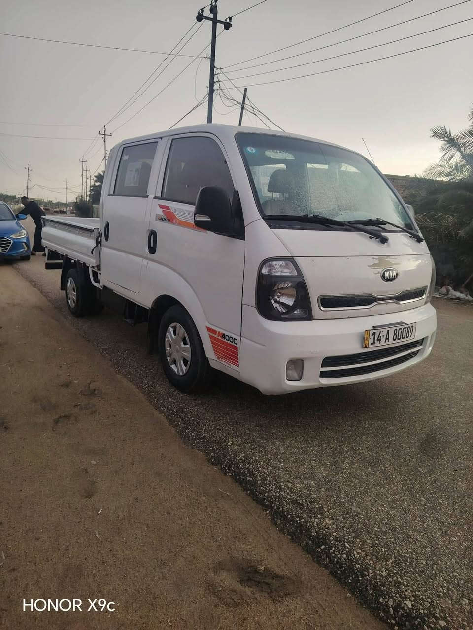 بنكو دبل قماره2020رقم بصره نكليزي كفاله من حادث سياره جديده شرط تحويل مكانه ناصريه سعر 125 بيه مجال***********
