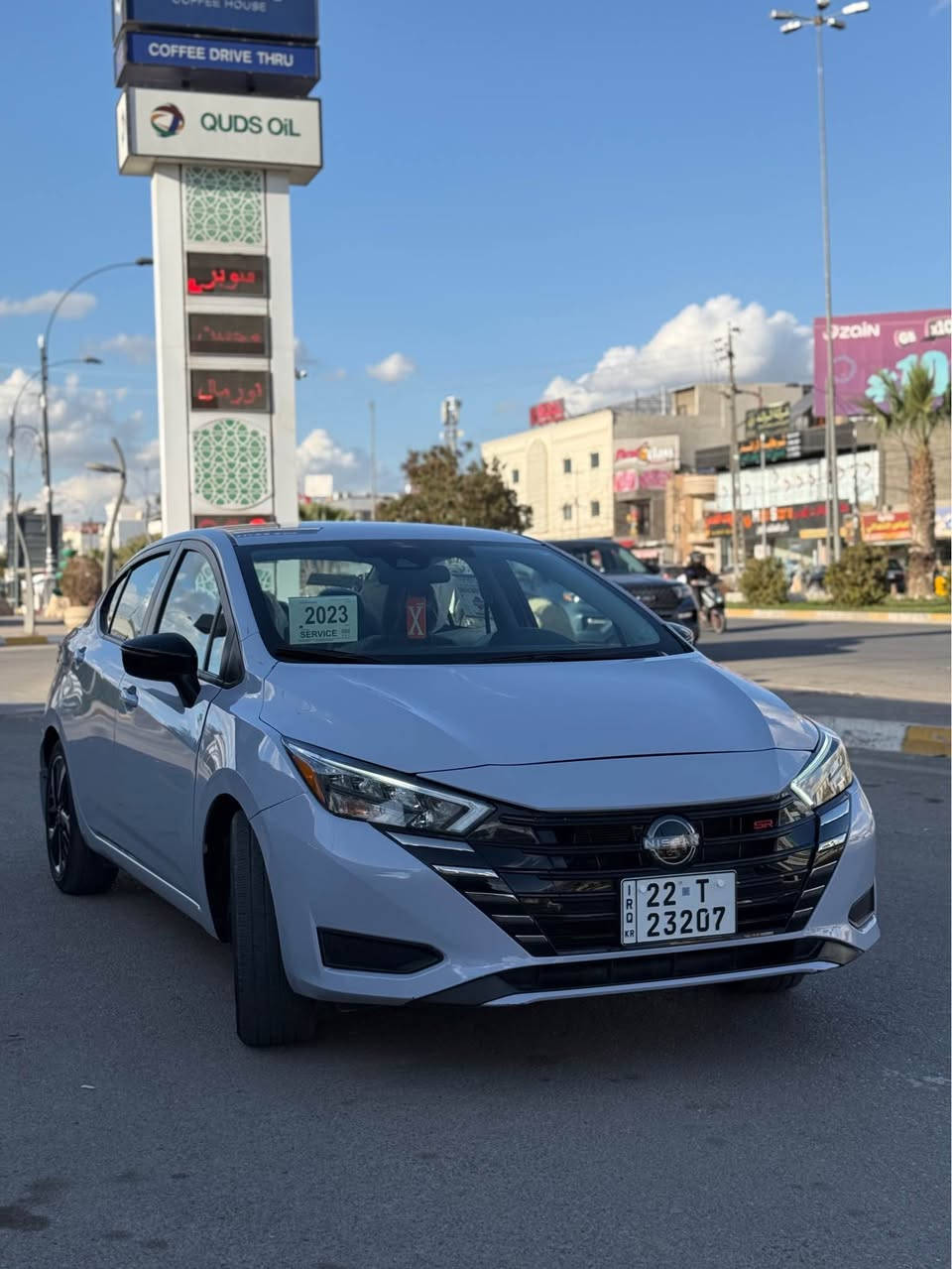 نيسان فيرسا 
موديل: 2023
العداد :22km
السعر : 140$  بي مجال
الضرر : تعديل بارد شبر بل بونيد بدون ايرباك بدون دوخل 

مواصفات SR فولل
- بصمة
- رادار جانبي
_ نقطة عمياء
- رادار امامي
_ توقف ذاتي عند رجوع الي خلف
_ كامره دوار
_تحديد مسار
_ تحكم ستيرن
_شاشة لمس
- لايت ليد+زينون 
_ ويل كروم
_كشنات هيتر
_لون سموكي
_عنوان كركوك
للاستفسار : *********** كركوك, العراق
