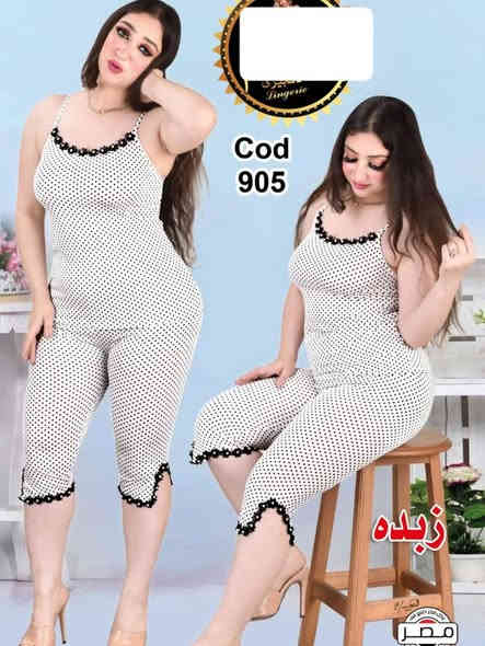 سعر القطعه 5000 توصيل مسيب 1000
#تواصل_واتساب***********_او_مراسلة_البيج #توصيل_مسيب_1000_دينار #توصيل_لجميع_محافظات_العراق_بابل3 #باقي_المحافضات_على_5
