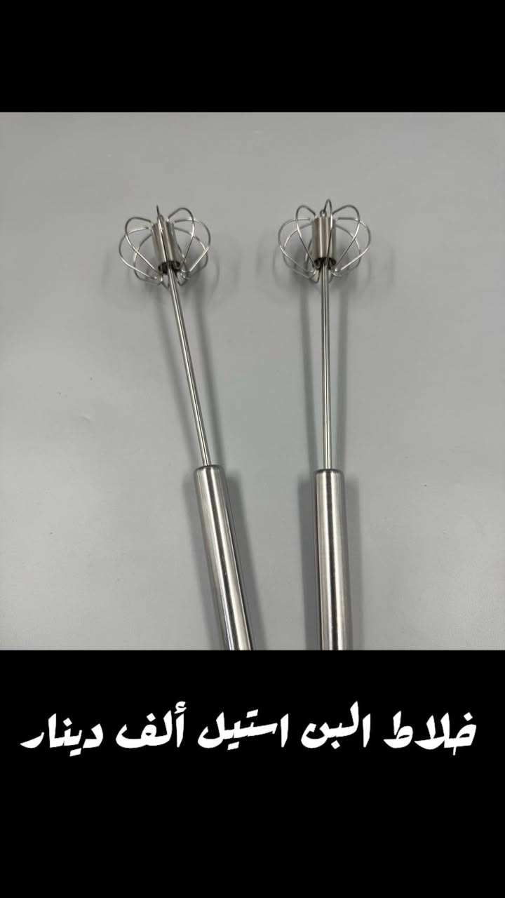 تخفيضات تم وصول بضاعة جديده منضفات ومواد منزليه ومفروشات وأجهزة كهربائية وحاجه بألف  وأي شي يحتاجه المنزل العنوان قضاء الدغارة حي الحريه الثالثة قرب الفلكة على شارع سومر مقابيل عياده الدكتورة الأسنان سارة فؤاد  الاستفسار أكثر اتصل او راسل واتساب ‏‪***********‬‏  تتوفر خدمه توصيل
