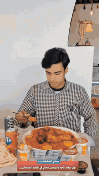 مندي المشخاب • راك الحصوه • خلي عزيمتك