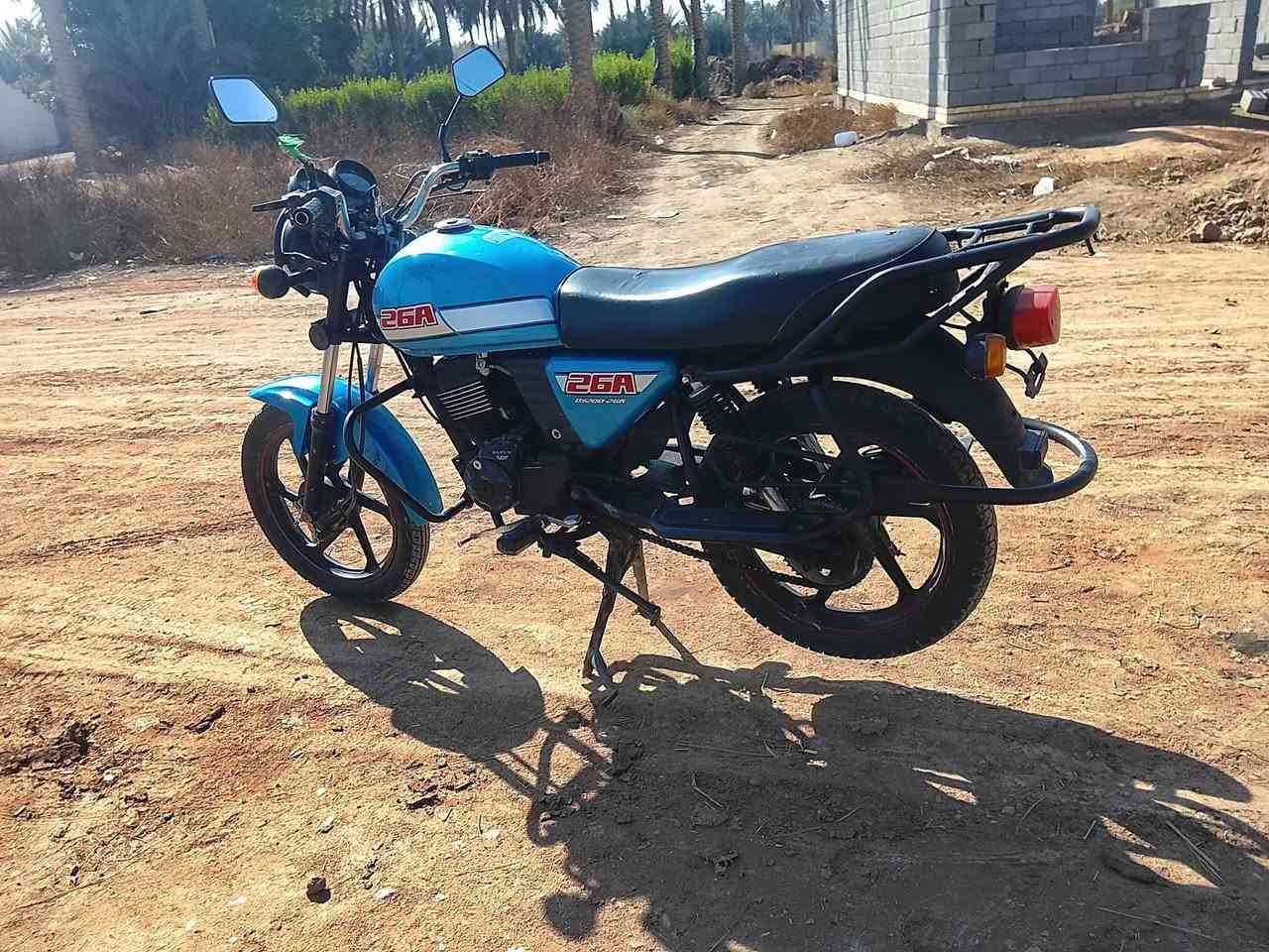 دايوند 20
اوراق ستنساخ 
مكاني بابل سده الهنديه 
سعر 950وبيه مجال 
***********
