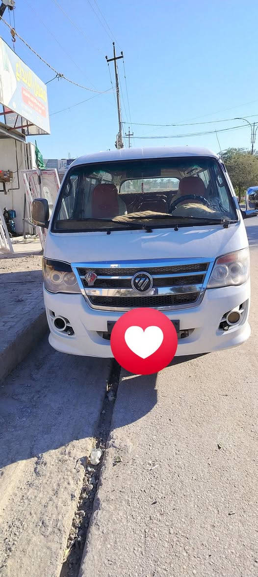 للبيع ٢٠١٤ فوتون
مطلوبه غرامات مروريه وما اندل راعيه
نضيفه وحلوه وجاهزه من كلشي سعر ٤٦ وبيه مجال 
للستفسار الاتصال على الرقم ***********
