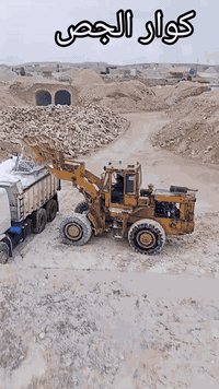 السلام عليكم
جص الموصل
شرط علفحص بياظ رقم واحد
كواني طب فول 
سعر المتر 55الف 
المتر 25 جبس
كواني 43 حجمهن
توصيل لجميع المحافظات
***********
*********** واتساب
