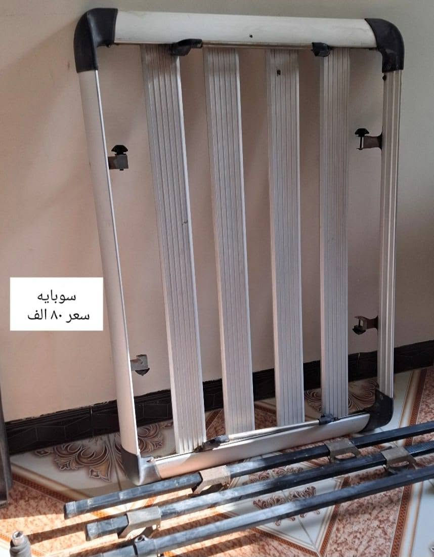 ادوات سيدونا /انتروج للبيع
جديده //كصه
توصيل موجود 
السعر بي مجال
***********
***********
