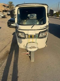 تفي اس مكفوله كفاله عامه مرقم بسمي ٧ مليون وبيه مجال حك الجيه ٠٧٧١٥٥٨١...