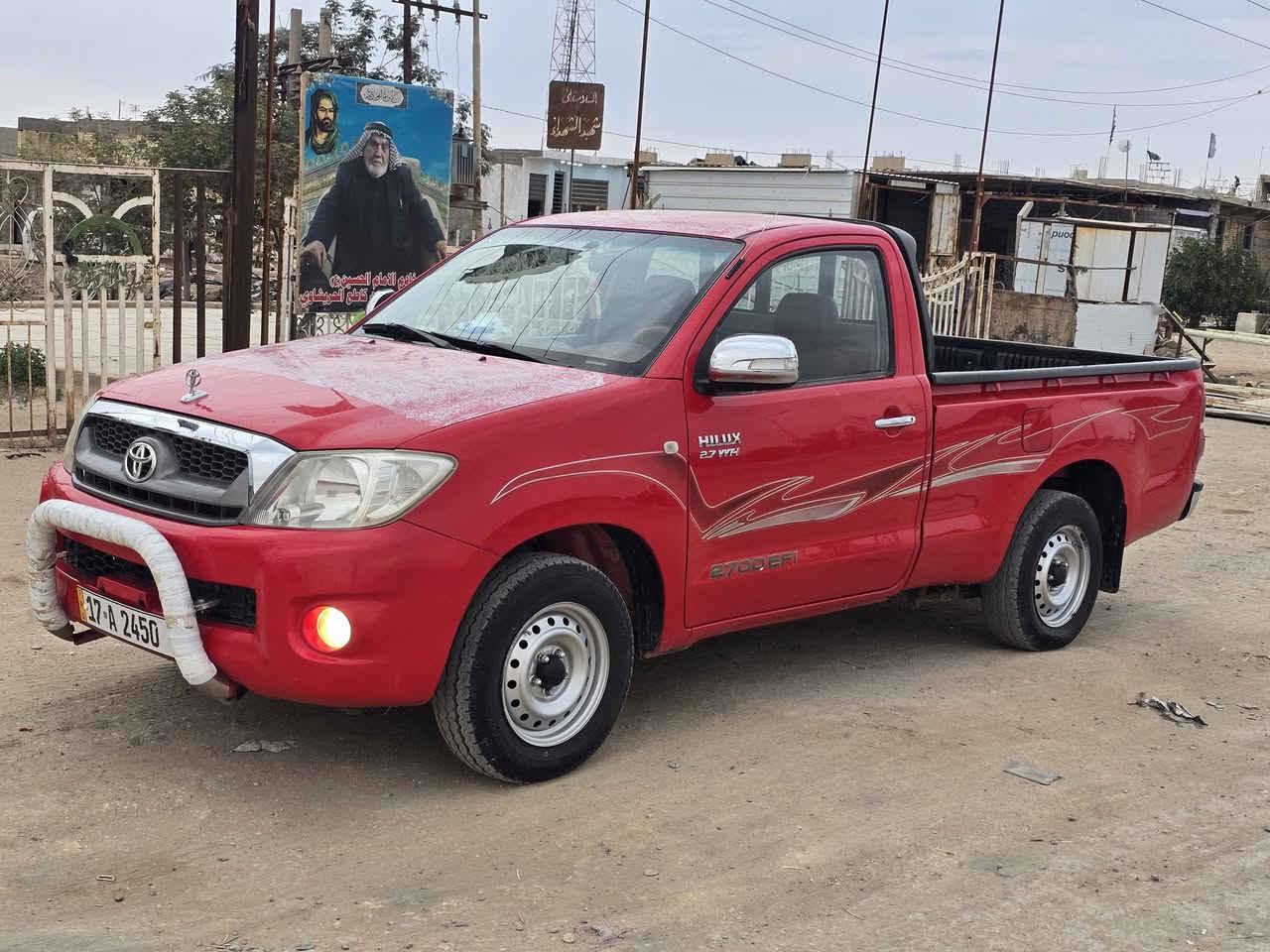 السلام عليكم
بيكم فلاونزه موديل 2011 رقم مثنى دولي 

مكفوله من الظربه والتبديل 

كير محرك شرط 

حداديه تخم تاير شرط 

تبريد تدفئه شغال 

سياره جاهزه من كلشي 

السعر 130 وبيه مجال 

الاتصال *********** مكان ديوانيه
