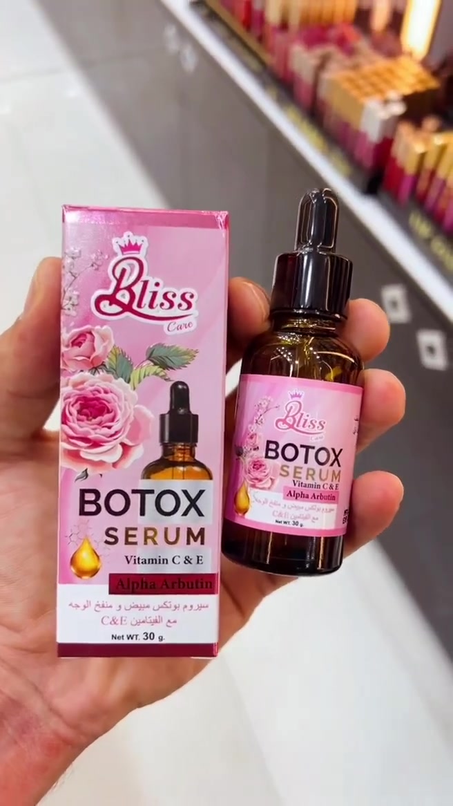 سيروم Bliss Botox يجمع بين النضارة، التفتيح، وشد البشرة بتركيبة فيتامين C & E و الألفا أربوتين.
​✅ تفتيح وتوحيد لون البشرة.
✅ مظهر ممتلئ وأكثر شباباً.
✅ مناسب لكل أنواع البشرة.
​📍 متوفر الآن في صيدليتنا-صفا عادل محمد- حي الإمام الصادق.


**إذا كنت صاحب هذا الإعلان وتريد حذفه لأي سبب، رجاءا أرسل رسالة إلى الدعم الفني**