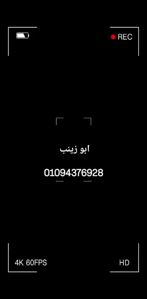 #جميع #انواع #الحلايا #الزان #و #سي #ان #سي


**إذا كنت صاحب هذا الإعلان وتريد حذفه لأي سبب، رجاءا أرسل رسالة إلى الدعم الفني**