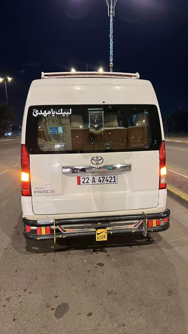 السلام عليكم هايسا ام بوز 2023 بانزين كير عادي كفاله عامه عده بارد بالجنطه ودحجه جوه قبق البانزين السياره جاهزه درع سوبايه دوشمه مكاني كربلاء السعر350 وبيها مجال بسيط للاستفسار ***********

