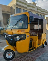 تكتك بجاج • موديل ٢٠١٩ • أوراق بغدادي