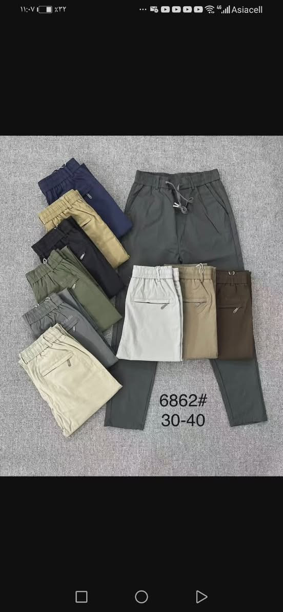 بجامه شبالي قياسات كامله كتان كابوي موديلات مختلفه بوي 110 و90 قماش درجه اولى ستندر السعر قنبله 10 لاف دينارللقطعه توصيل موجود داخل العماره الف دينار شعارنا (افضل بكثير ارخص بكثير)


**إذا كنت صاحب هذا الإعلان وتريد حذفه لأي سبب، رجاءا أرسل رسالة إلى الدعم الفني**