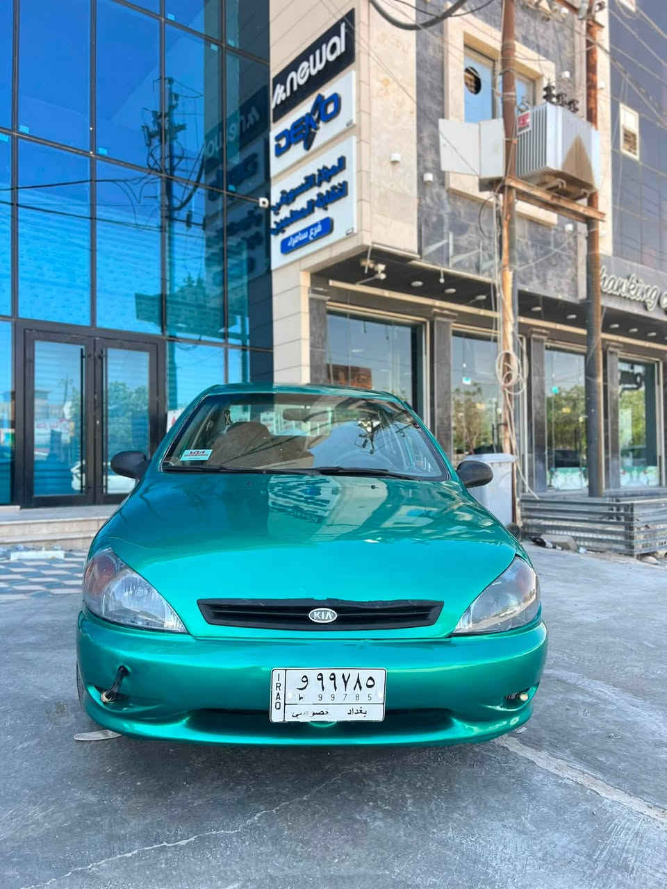 السلام عليكم للبيع كيا ريو 2001محرك 1800 كير اوتو بغداد مشروع وطني لل28 تبريد سياره جاهزه  بدون حادث بلاديه فقط صبغ جماليه تخم تاير صدر جديد  شاشه وسماعات تخم جديد سعر 45 وبيها مجال مكاني صلاح الدين ***********
