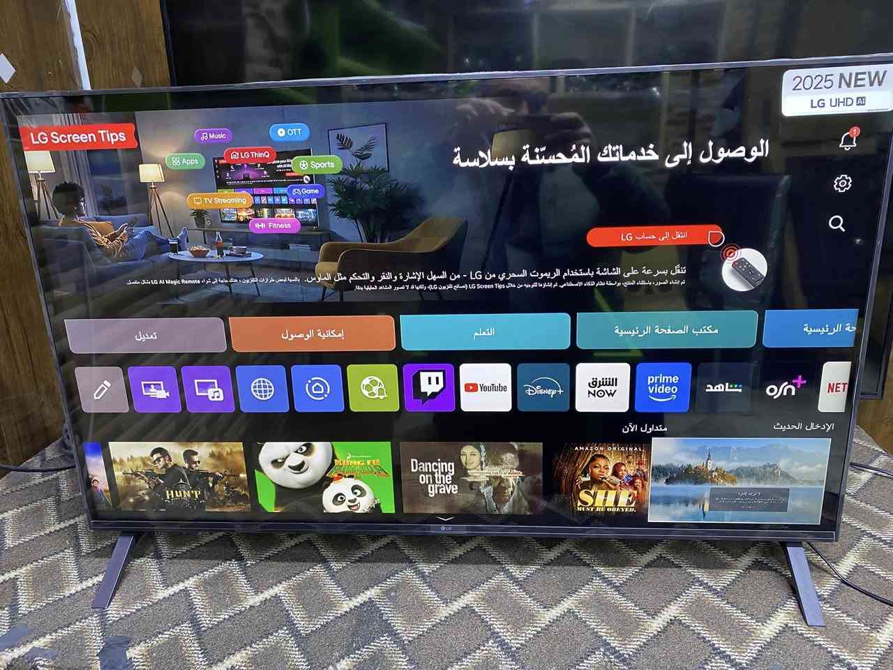 للبيع ابلازمه حجم 43 نوعيهLgالاصلي مشتغل اسبوع بعده بجيس فول مواصفات الدقه 4kستلايت داخلي 250 الف قفله ***********
