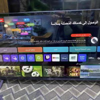 للبيع ابلازمه حجم 43 نوعيهLgالاصلي مشتغل اسبوع بعده بجيس فول مواصفات ا...