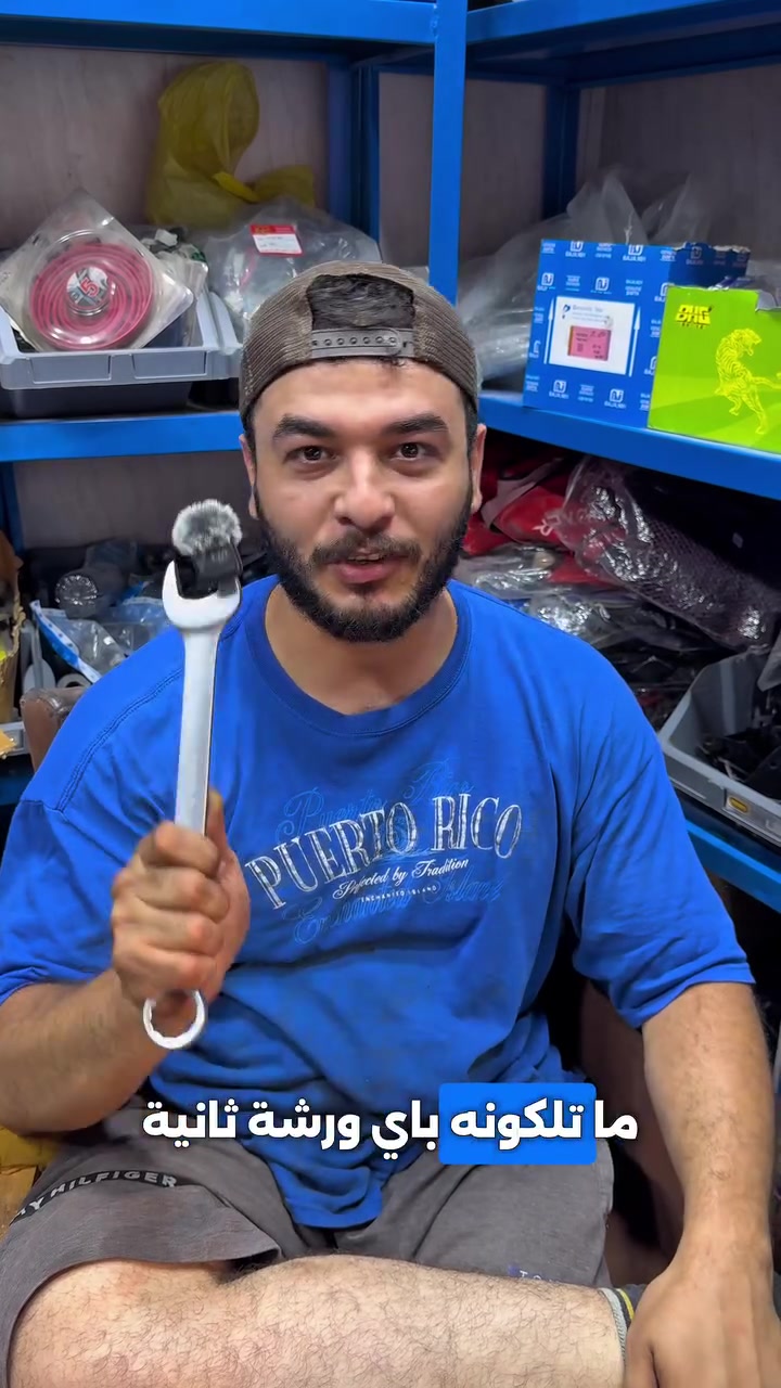 عروض التجفيت


**إذا كنت صاحب هذا الإعلان وتريد حذفه لأي سبب، رجاءا أرسل رسالة إلى الدعم الفني**
