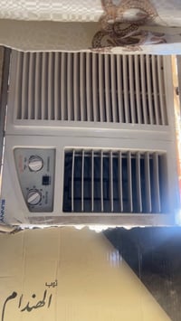 شعب • اغراض للبيع • ماكو توصيل