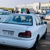 إلنترا • ١٩٩٣ • كالار