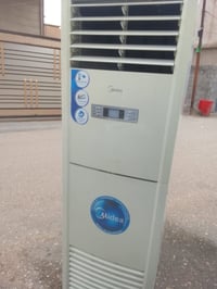 سبلت • ٢طن • بصره مطيحه