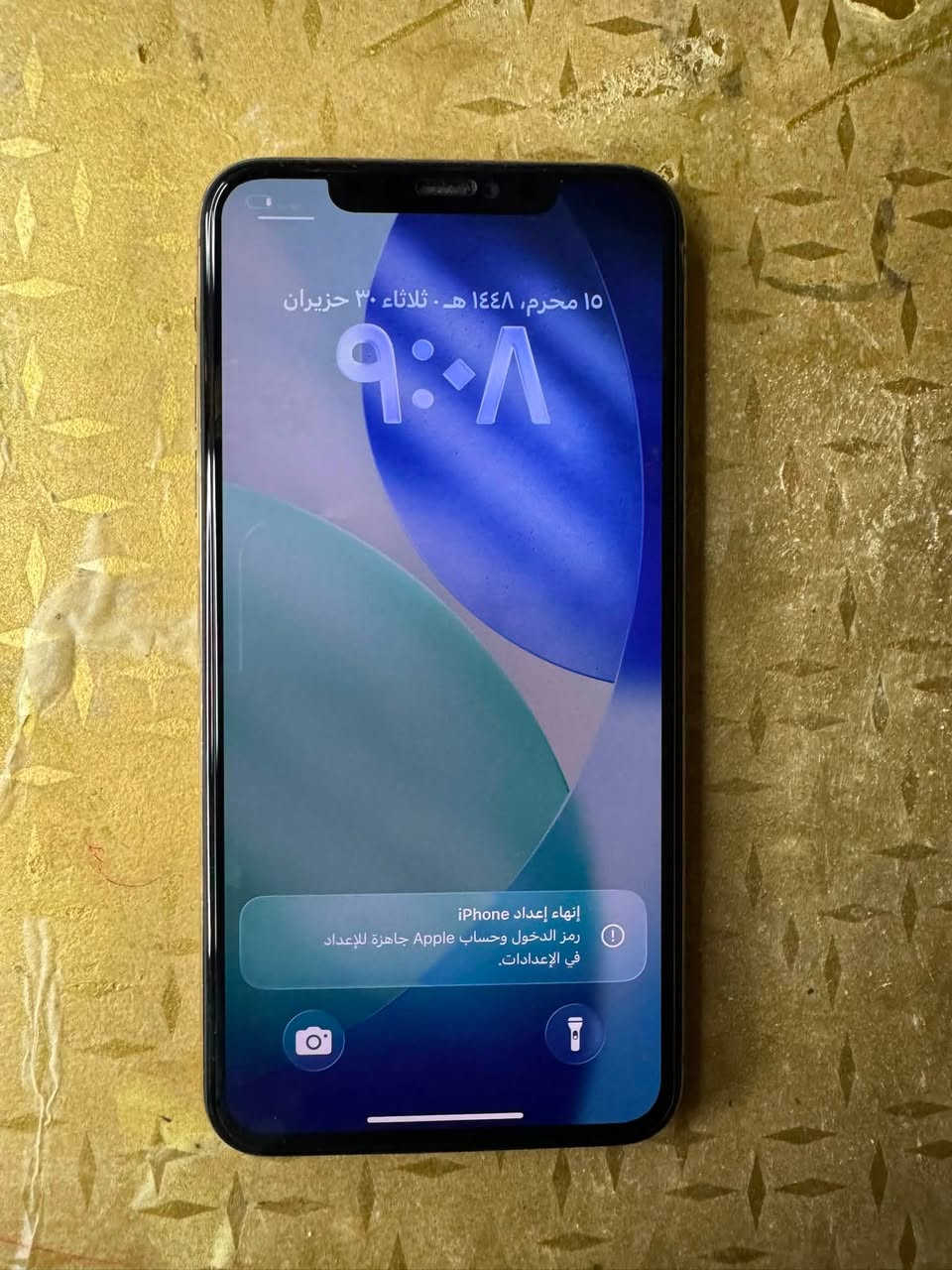 للبيع ١١ برو ماكس ذاكره ٢٥٦ مبدل شاشه وبطاريه أصليات أي عيب مآبي فيس إيدي شغال نضافه ١٠٠/١٠٠ سعره ٢٥٠


**إذا كنت صاحب هذا الإعلان وتريد حذفه لأي سبب، رجاءا أرسل رسالة إلى الدعم الفني**