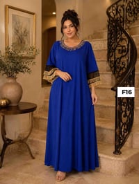 دشداشه طويل • زبدة مصري • فري سايز