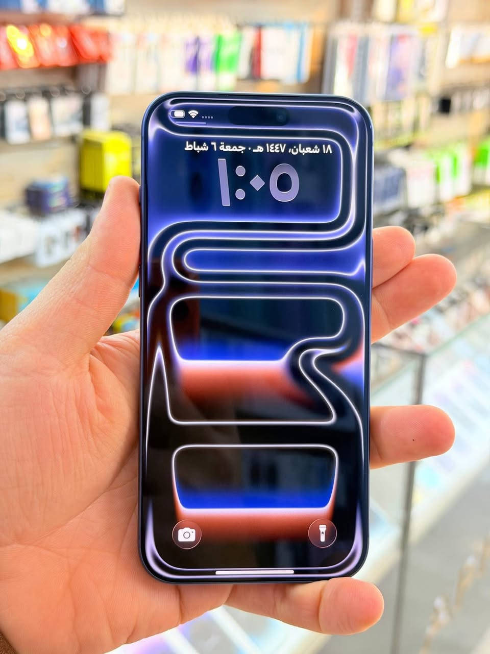 ايفون 17 برو ماكس دبل سيم كرت ذاكره 256 بطاريه 100 مشحون 20 مره فقط يعني جديد نضافه ميه بل ميه خيال مال زلغ مابي كامل ملحقاته وتر بروف فحص حاسبه كله نورمال يعني ممبدل بي شي شرط تفحص بالوكاله نموذج M الأصلي 🩶😃
لون مميز (تاخذه ضمان 5 ايام اي مشكله او عطل من المركز 
السعر مليونين و150 الف

📞📞***********
