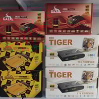 يتوفر لدينا احدث اصدارات الغزال 3838 ،3737 ، تايغر Tiger T70 متوفر حصر...