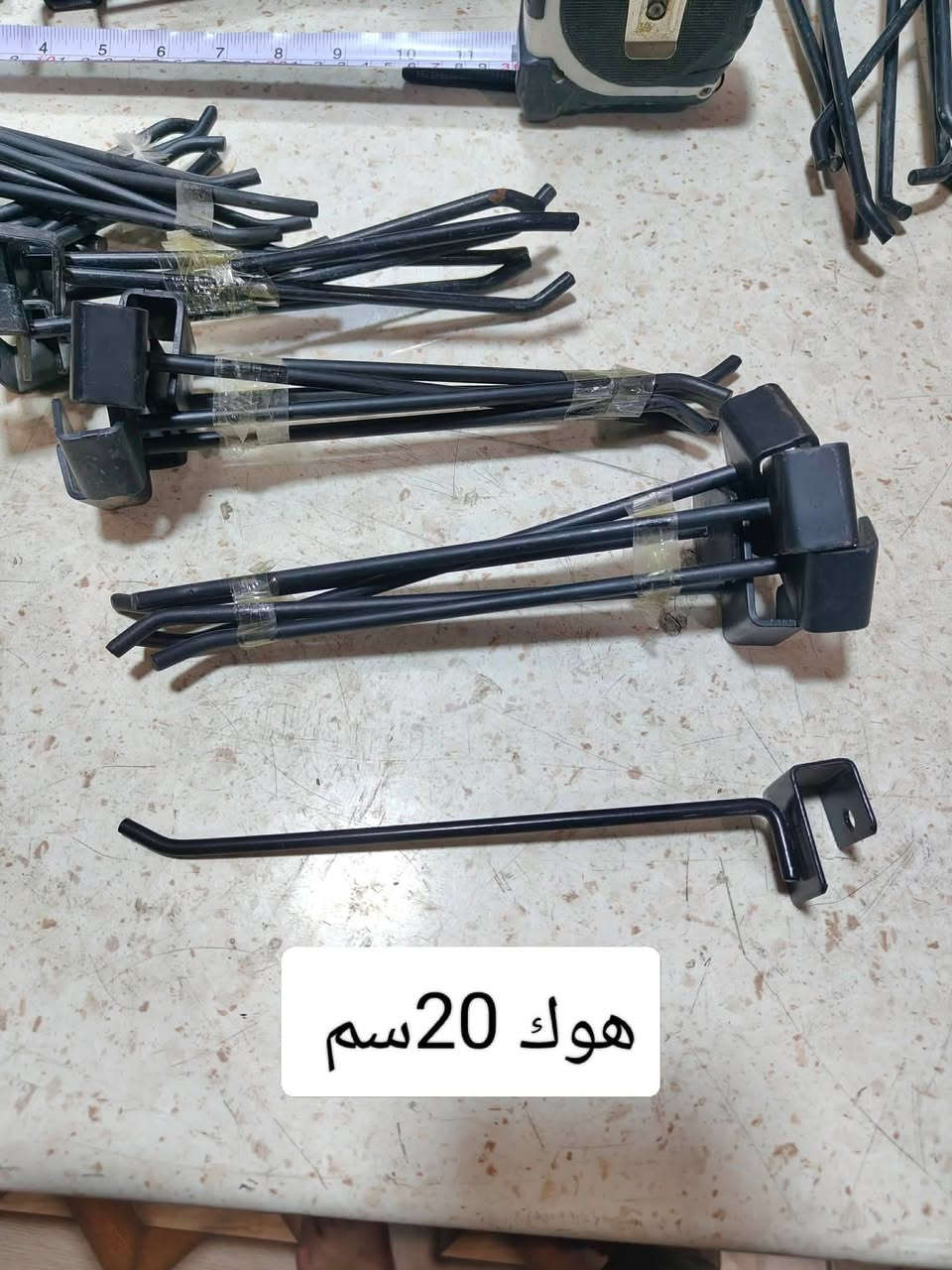 موجود مستلزمات ديكور محلات


**إذا كنت صاحب هذا الإعلان وتريد حذفه لأي سبب، رجاءا أرسل رسالة إلى الدعم الفني**