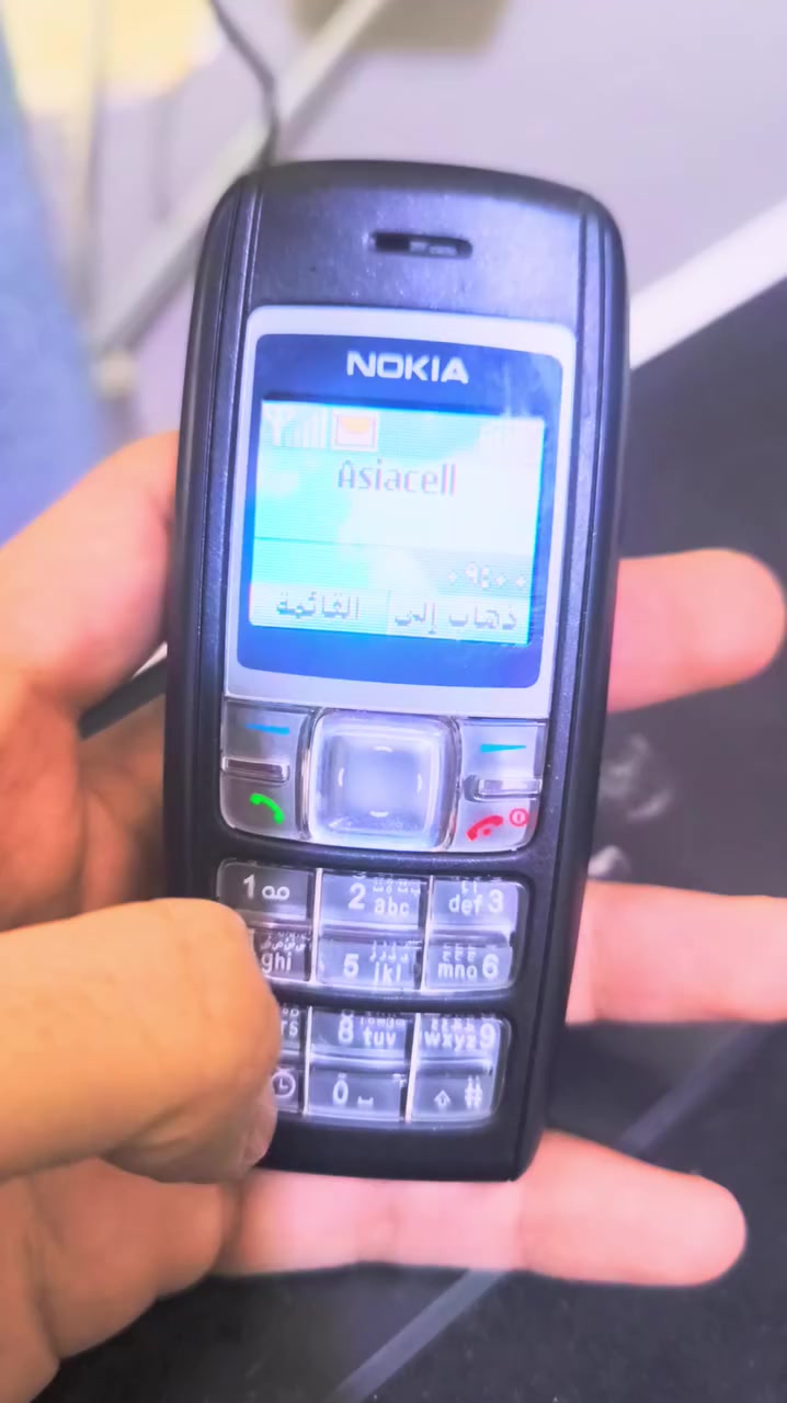 نوكيا 1600 جهاز نظيف جدا كله شغال شرط الفحص سعر 35 مع التوصيل


**إذا كنت صاحب هذا الإعلان وتريد حذفه لأي سبب، رجاءا أرسل رسالة إلى الدعم الفني**