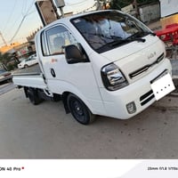 ثلاجة تبريد • ٢٠٢٢ • محرك وكير مكفولة