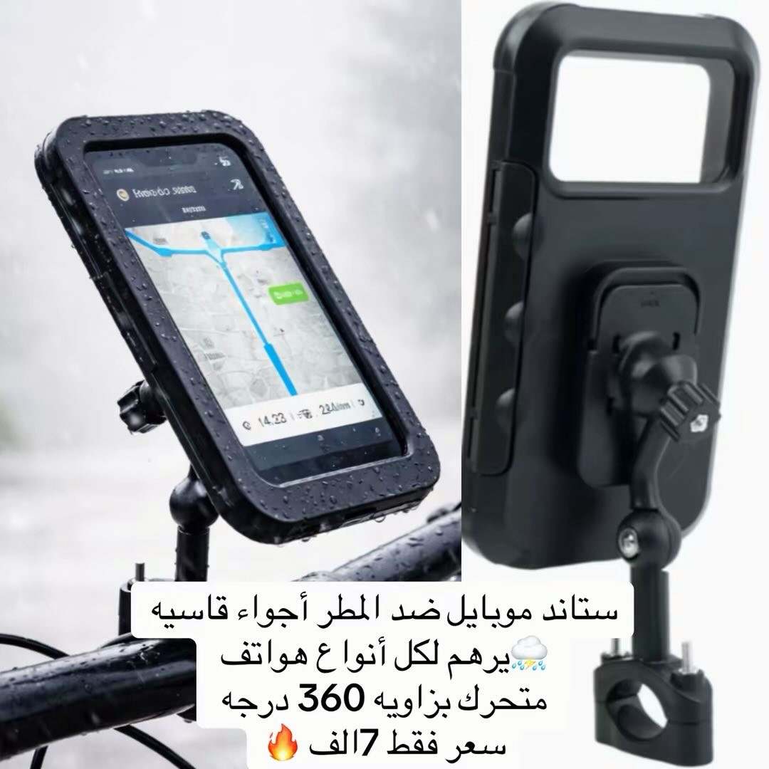 أسعار 🔥 توصيل بغداد 3 الف محافظات 5 الف


**إذا كنت صاحب هذا الإعلان وتريد حذفه لأي سبب، رجاءا أرسل رسالة إلى الدعم الفني**