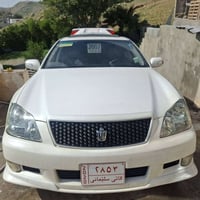 موس ٢٠٠٧ بجوك بةكةورة ٠٧٧١٧٥٧٧٤٦٨