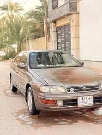 كرونا • ١٩٩٣ • كفاله عامه