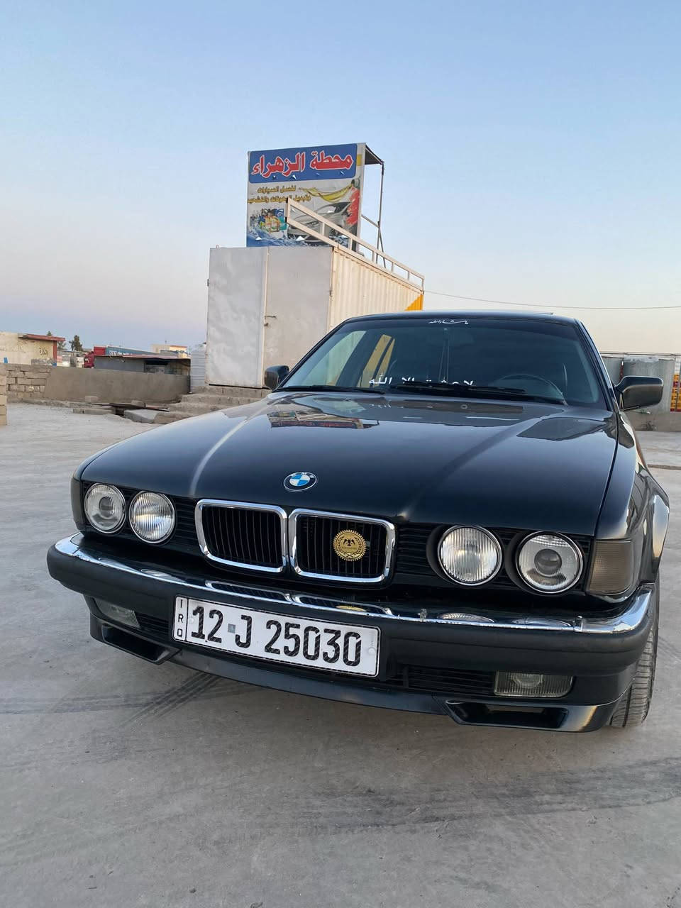 للبيع ✨BMW 730 V8 ✨لون اسود كحلي
فول اوتو مديل94✅ 
 بخ جماليه مصبوغه اول صبغه✅
تبريد تدفئه قطعتين شرط ✅
بجم عريض ✅
دبل جكمجه✅
كشنات كهرب جلد تدفئه امامي خلفي ✅
خزن ميموري للكشنات ✅
محرك 8 شرط كير شرط✅
حماوه ثابته اقل من النص ✅
طخم كامل جديد✅
طخم تايرات جديد✅
✅ABSشغال
سنتر لوك ✅ 
كابون بانزين ✅
رقم انكليزي ✅
سلايت 3 وضعيات ✅
4جامات كهرباء✅
لايتات بلادي شركه✅
بدون خياس✅
صاج بلادي مو لزك ✅
مكفوله  والكص✅
✨فول السياره✨

سعر السيارة 70 ورقة

***********

***********

