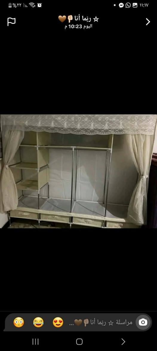 الساعه ارتفاعهه بلمتر كلهن مامستخدمات جدد الشرايه خاص


**إذا كنت صاحب هذا الإعلان وتريد حذفه لأي سبب، رجاءا أرسل رسالة إلى الدعم الفني**