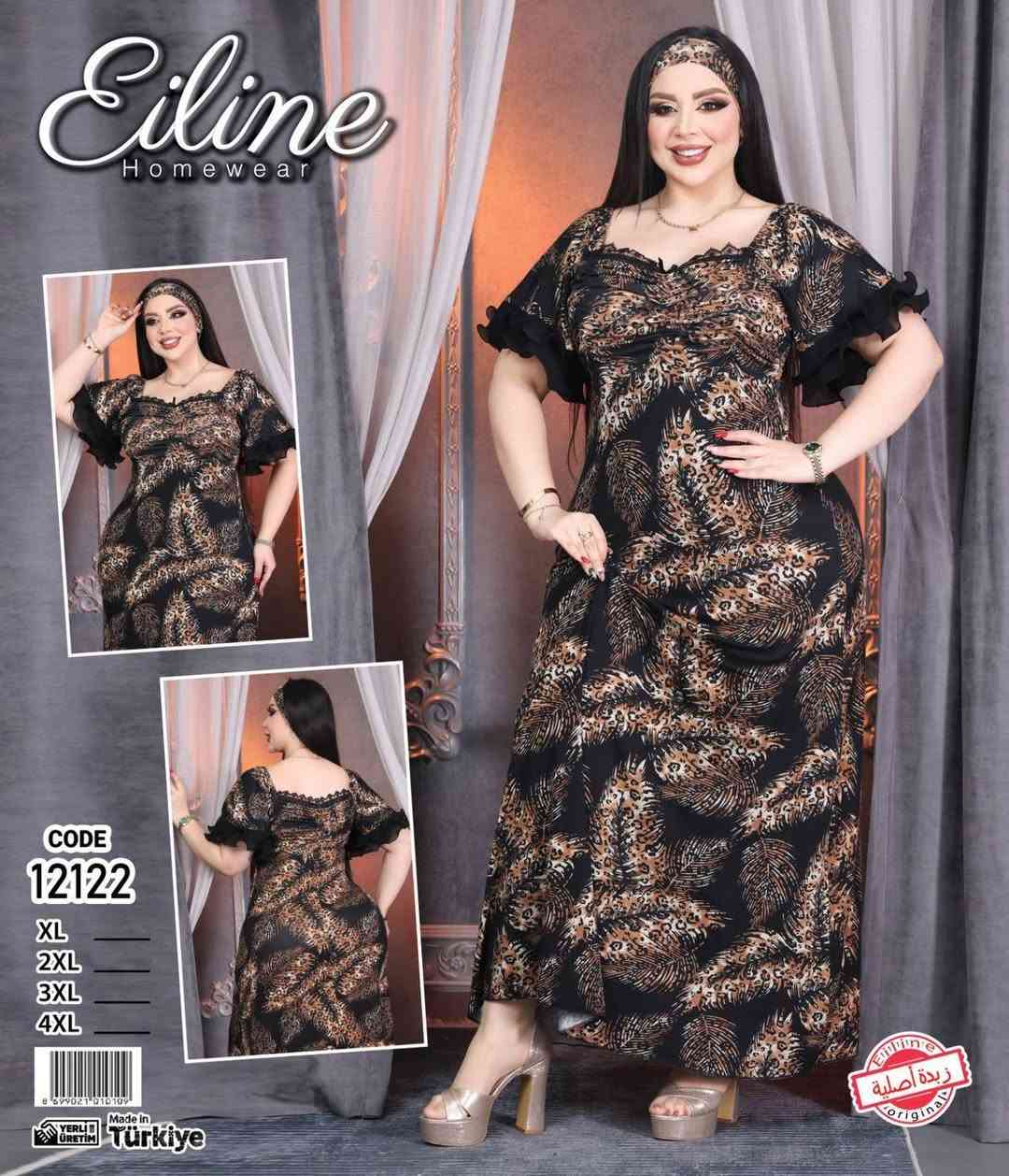 مستمرين وياكم بالاناقه والجمال 
دشداشه طويله 
خامه زبده درجه اولى 
متوفره من Lالى 4xl

يوجد توصيل بغداد ٥ الف 
محافظات ٦ الف 

شرط فحص البضاعه بوجوده المندوب 
زورو الصفحه تلكون طلبكم 

العنوان بغداد الجديده 

#تراكات #ملابس_نسائية #ملابس #نسائية #بجايم #بغداد
#بصرة #ذي_قار #ناصرية #النجف #كربلاء_المقدسة #بابل #انبار #مثنى #ميسان #كركوك #صلاح_الدين #اربيل #دهوك #سليمانية #کردستان #واسط #دیالی #موصل #نینوى #العراق #عراق #هيفاء_حسوني #شهد_الشمري #هند_نزار


**إذا كنت صاحب هذا الإعلان وتريد حذفه لأي سبب، رجاءا أرسل رسالة إلى الدعم الفني**