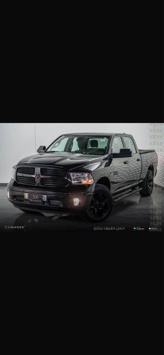 السلام عليكم

دوج رام كلاسك موديل 2022  كلين تايتل

مكينه هيمي ثمانيه سلندر 5700

مواصفاتهه كلش حلوه

شاشه كبيره

تدفئه كشن وستيرن

كشن سائق كهرباء

كشافات

باب طويل المرغرب

ماشيه 63 الف ميل

رقم دهوك بسمي

السياره جاهزه من كلشي صدر امامي وخلفي كله مبدله جديد اصلي قبل اسبوع 

العنوان كربلاء 

***********

***********

السعر 253 وبيهه مجال كربلاء, العراق
