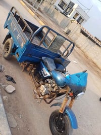 موديل ٢٠١٥ • الزبيديه واسط • اوراق كاملة