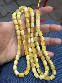 صندوقي منوصف سيراميك بالعسل  81خرزه 44.7غرام  07724999920 العنوان بغدا...