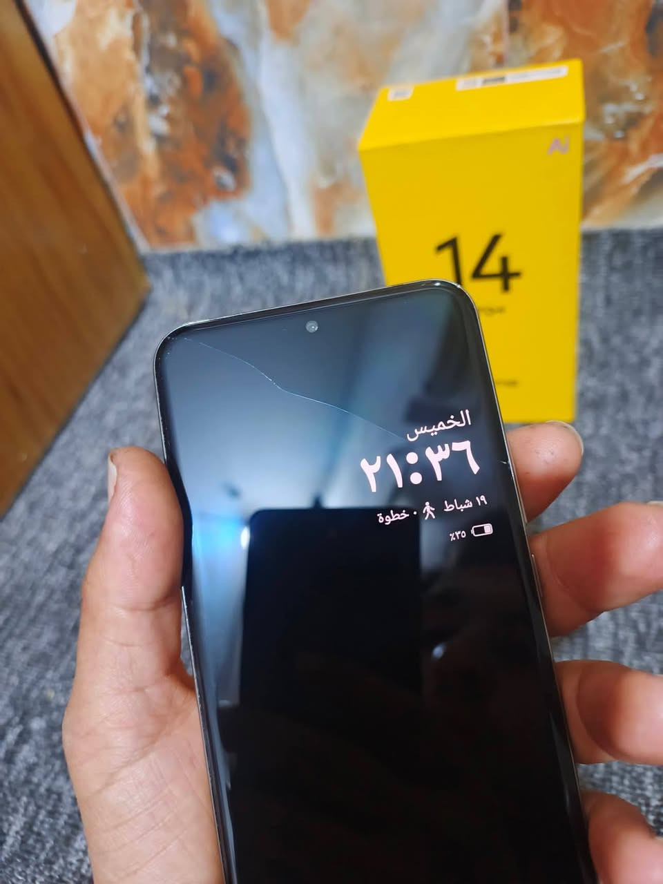 سلام عليكم ريلمي 14 برو بلص
ذاكرة 512 رام 12+14 شاشه 120 

بطارية 6000 ملي امبير شحنه 120 واط 

صوت ستيريو كامرة 120 اكس 50 ميكا 

الجهاز بي فطر بلحساس مثل ماموضح مابي تأثير 

غراضه كارتون وشاحنة 120 مع وصل الشراء نقص كيبل فقط

السعر 335 وبي مجال لطيبين (نجف)

ذاكرة 512 رام 12+14 شاشه 120 

بطارية 6000 ملي امبير شحنه 120 واط 

صوت ستيريو كامرة 120 اكس 50 ميكا 

الجهاز بي فطر بلحساس مثل ماموضح مابي تأثير 

غراضه كارتون وشاحنة 120 مع وصل الشراء نقص كيبل فقط

السعر 335 وبي مجال لطيبين مكاني توصيل ماعندي (نجف)


**إذا كنت صاحب هذا الإعلان وتريد حذفه لأي سبب، رجاءا أرسل رسالة إلى الدعم الفني**