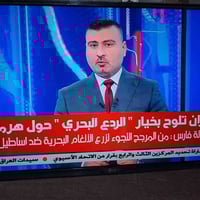 LG • ٣٢ بوصة • بدون انترنت