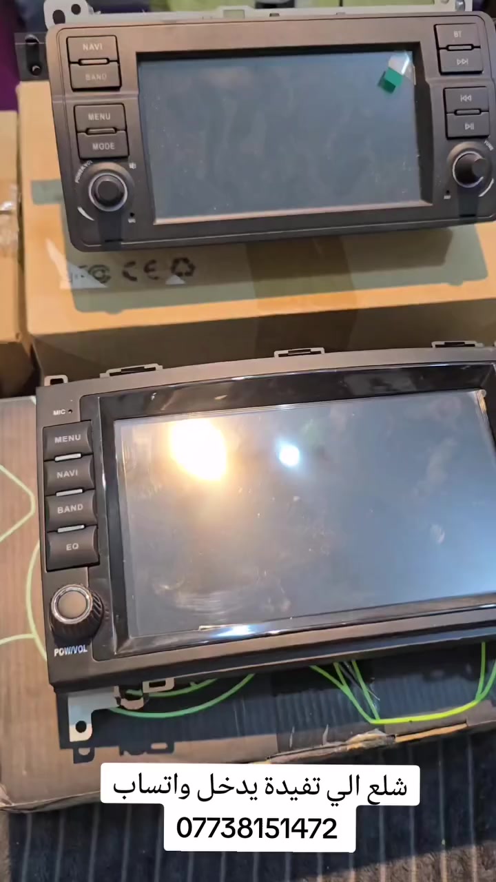 شلعة او مفرد
واتساب ***********
