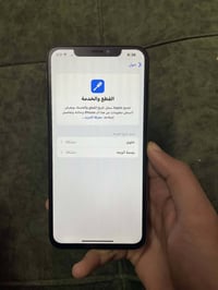 اكس ماكس ذاكره 256 بطاريه 82بلادي مستبدل فقط شاشه ولسيمكارت فجه طفه ان...