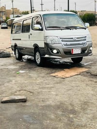 فتون الاوان موصليه للبيع السعر 42 07814894468