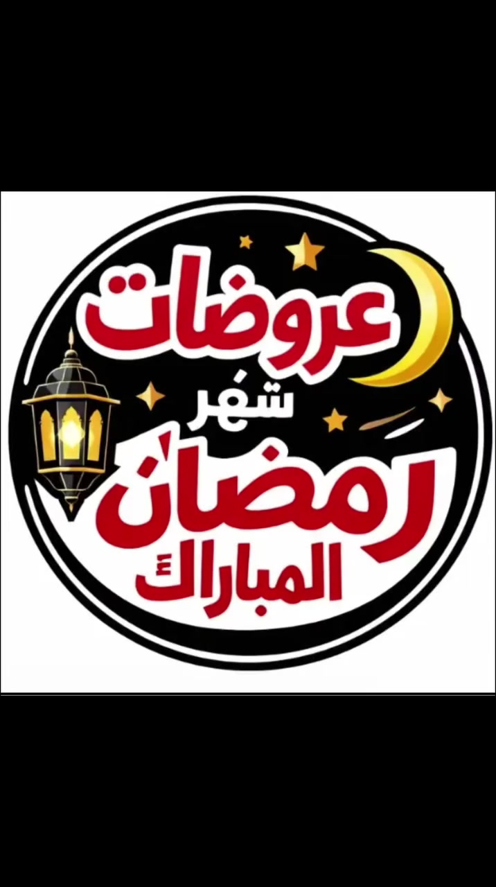 تول بوهيمي تركي الارتفاع 340متوفر جميع الالوان 
ستائر غسان 
***********
