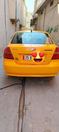 افيو ٢٠٠٧ • تحويل وكاله • معجون تكسي