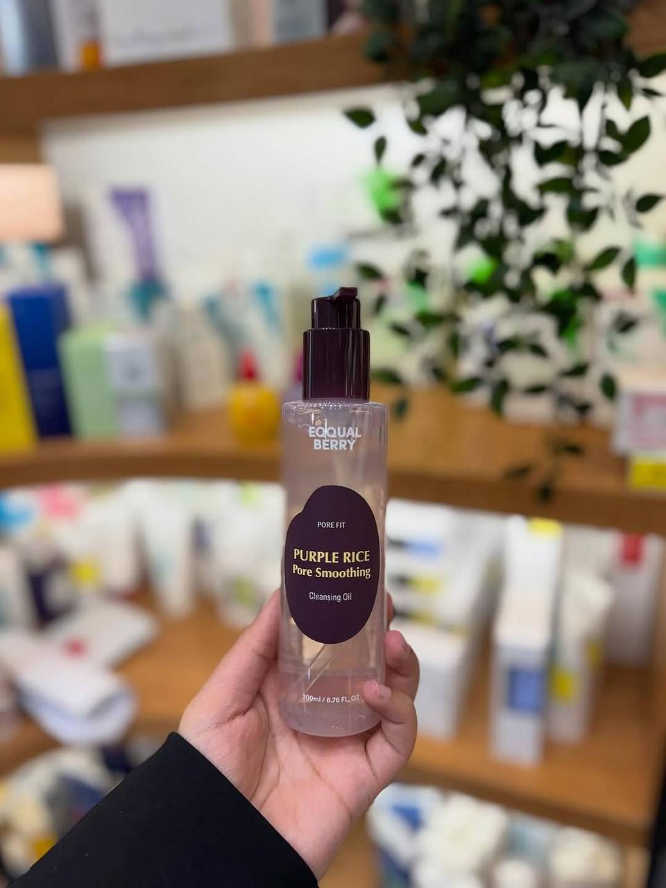 غسول زيتي من شركه ايكوال بيري   الكورية 🇰🇷🇰🇷🖐️💝

غسول زيتي " بخلاصة الرز 🥹✨ " 

يجمع الغسول الزيتي بين العديد من الزيوت المغذية للبشرة 💪🏻

 زيت التنظيف 💯 هذا يركز على الحصول على بشرة أكثر نضــارة وتغذيه ،، تعمل على تنعيم البشرة 
يقوي حاجز البشرة ويحسن الاحتفاظ بالرطوبة ويقلل بشكل واضح من فرط التصبغات🤤
صمم خصيصاً لأزالــة المكياج والشوائب💯 من الوجه وازاله الرؤوس السوداء والمسامات 

تنظيف 🙈البشره بعمق يحتوي على مزيج من الزيوت 
مناسب جميع أنواع البشرة ولا يسبب جفاف 🫶
المنشأ كوري الاصلي 🇰🇷🇰🇷


**إذا كنت صاحب هذا الإعلان وتريد حذفه لأي سبب، رجاءا أرسل رسالة إلى الدعم الفني**