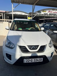 شيري • ٢٠١٤ • رقم اربيل